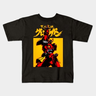 236 Gurren Cover Kids T-Shirt